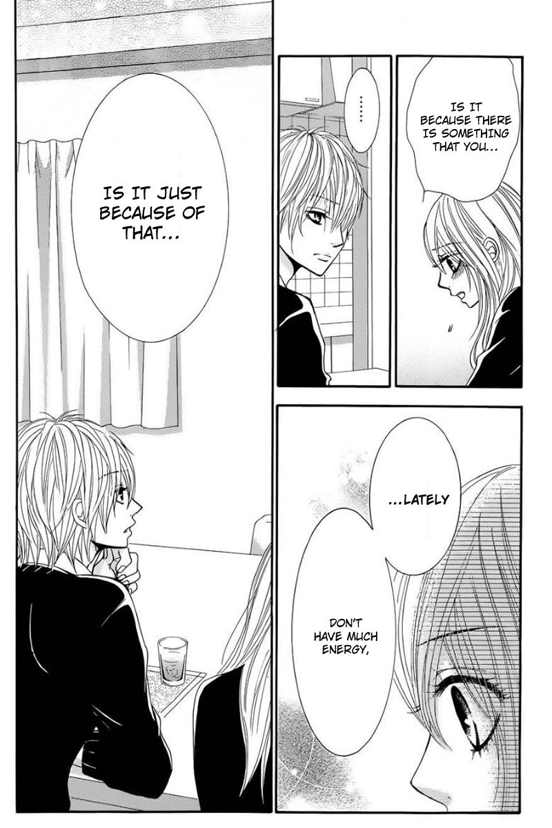 Akaiito (MIYASAKA Kaho) Chapter 24 page 33 - Chapter 24 : Link. 24