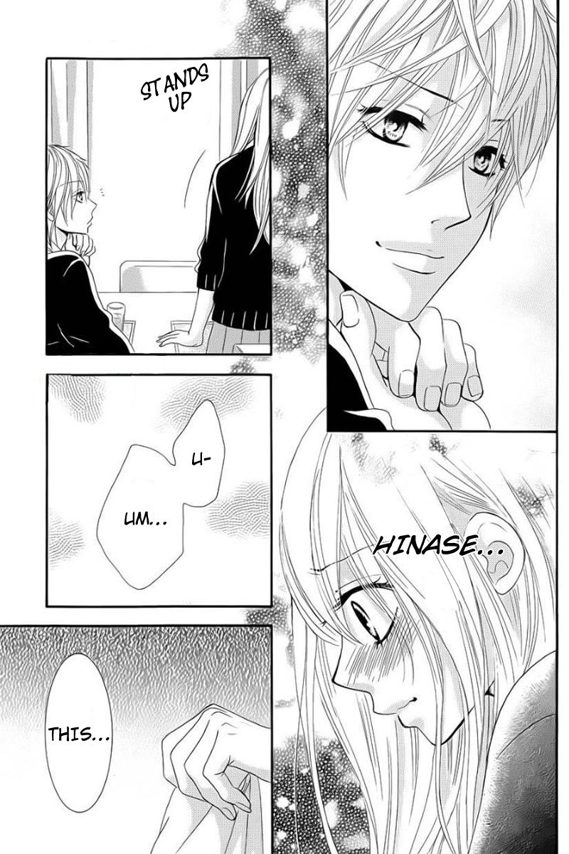 Akaiito (MIYASAKA Kaho) Chapter 24 page 34 - Chapter 24 : Link. 24