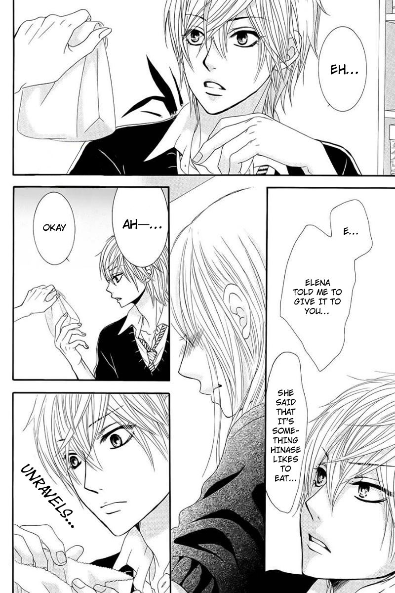Akaiito (MIYASAKA Kaho) Chapter 24 page 35 - Chapter 24 : Link. 24
