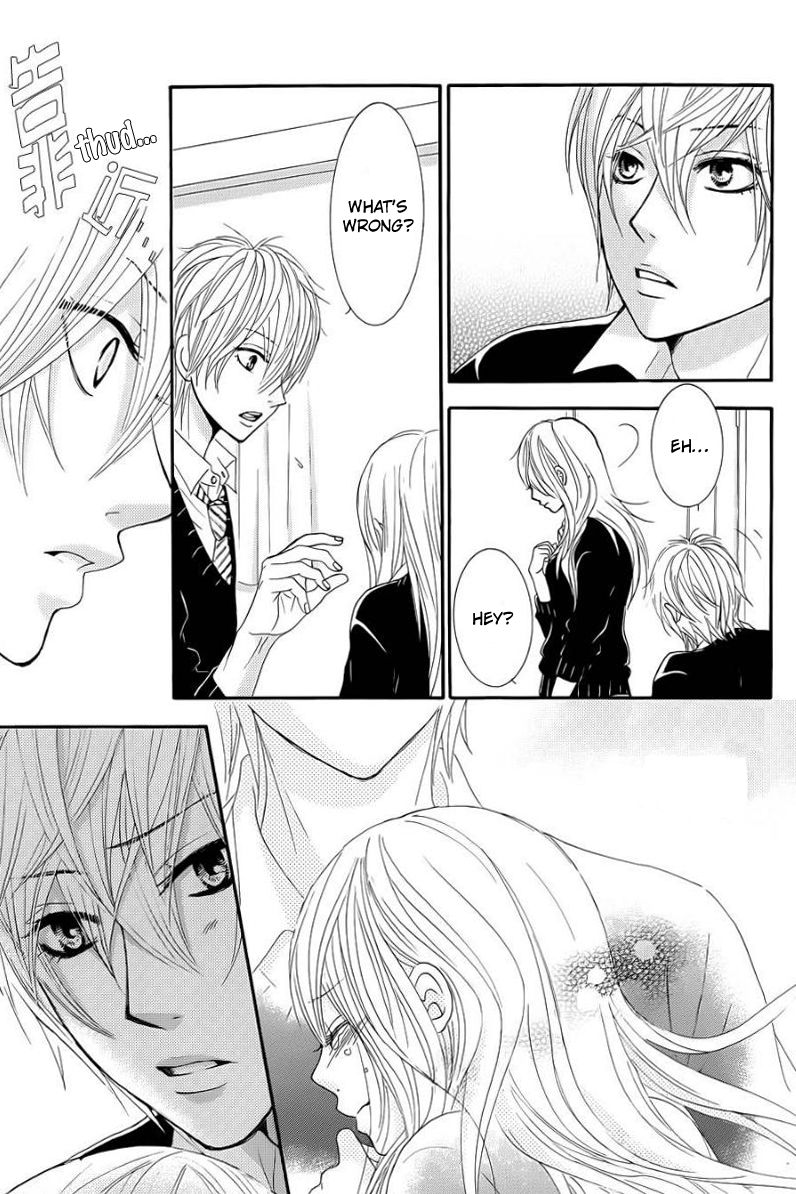 Akaiito (MIYASAKA Kaho) Chapter 24 page 38 - Chapter 24 : Link. 24