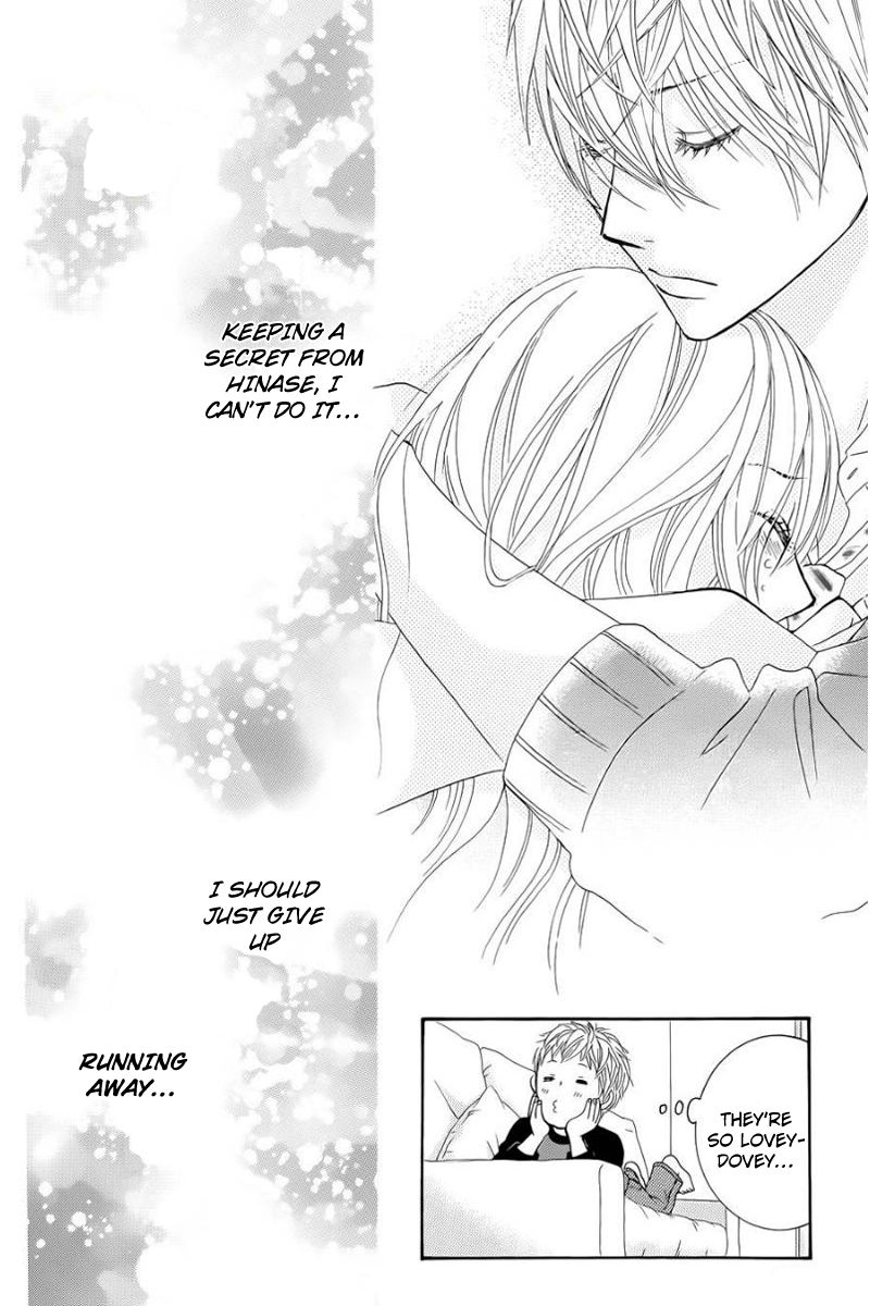 Akaiito (MIYASAKA Kaho) Chapter 24 page 39 - Chapter 24 : Link. 24