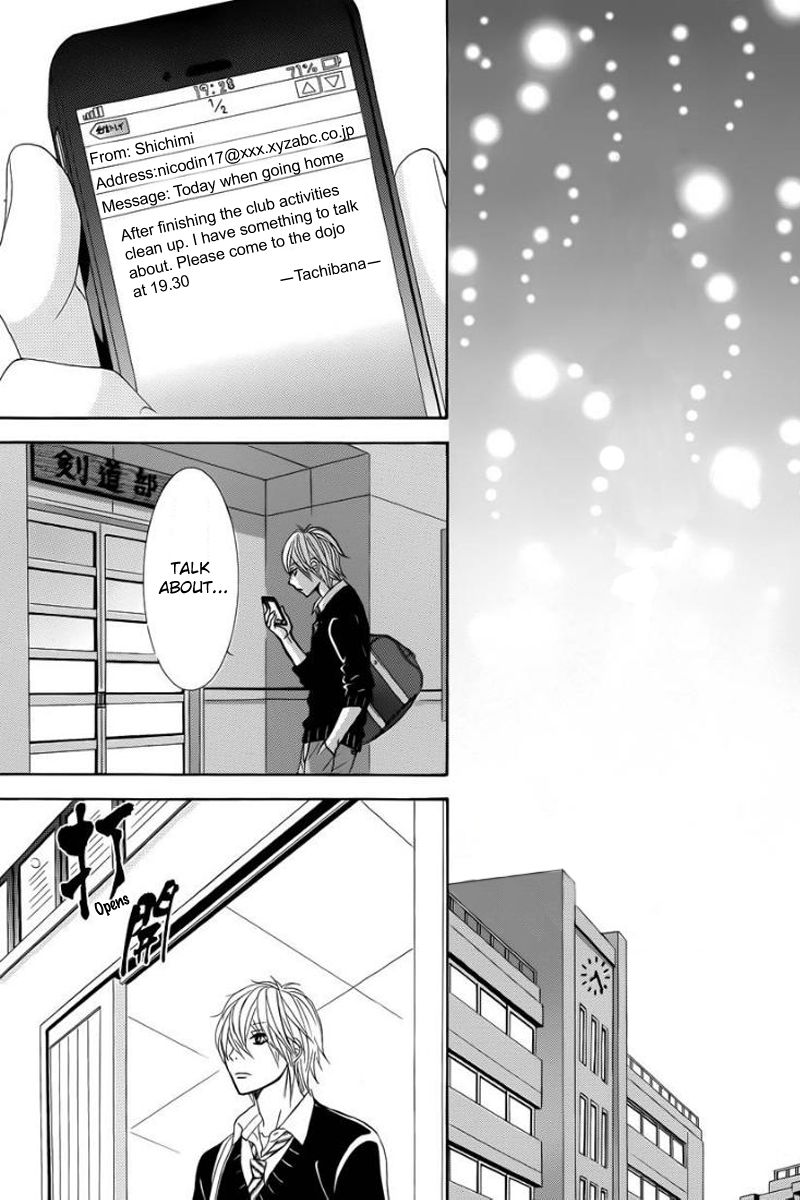 Akaiito (MIYASAKA Kaho) Chapter 24 page 40 - Chapter 24 : Link. 24