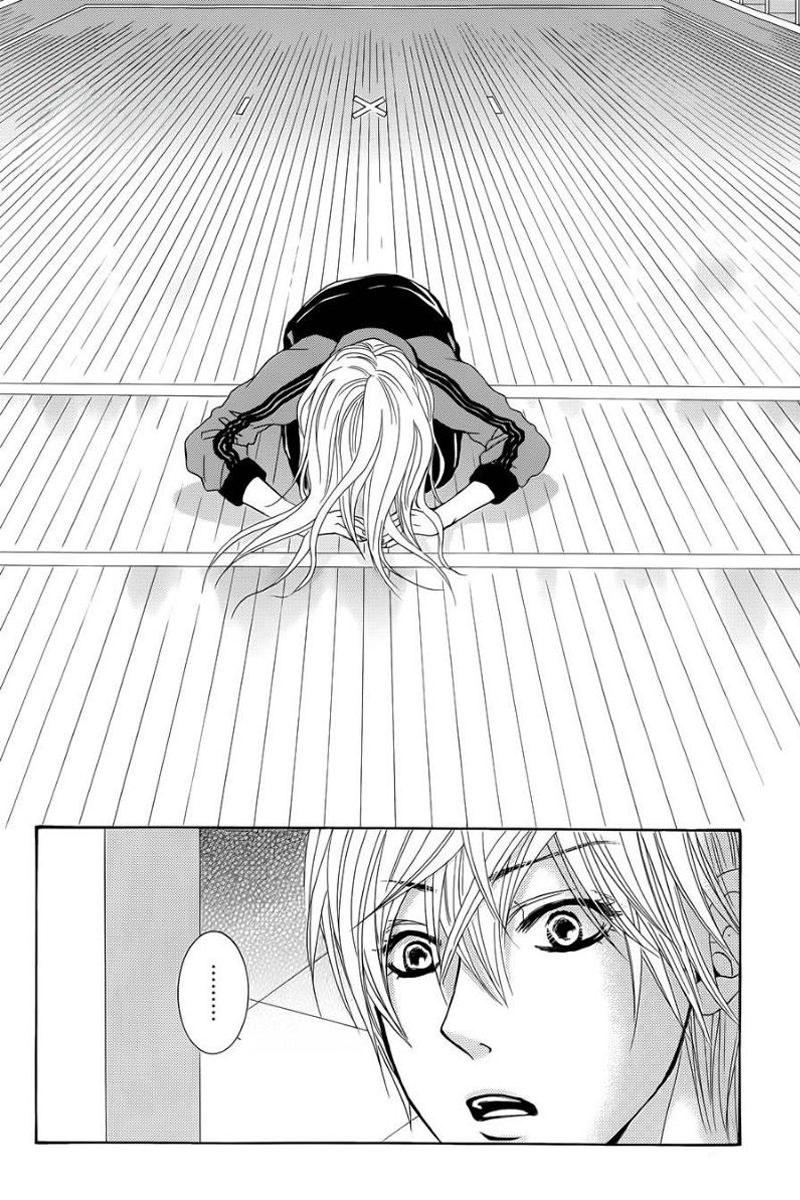 Akaiito (MIYASAKA Kaho) Chapter 24 page 41 - Chapter 24 : Link. 24