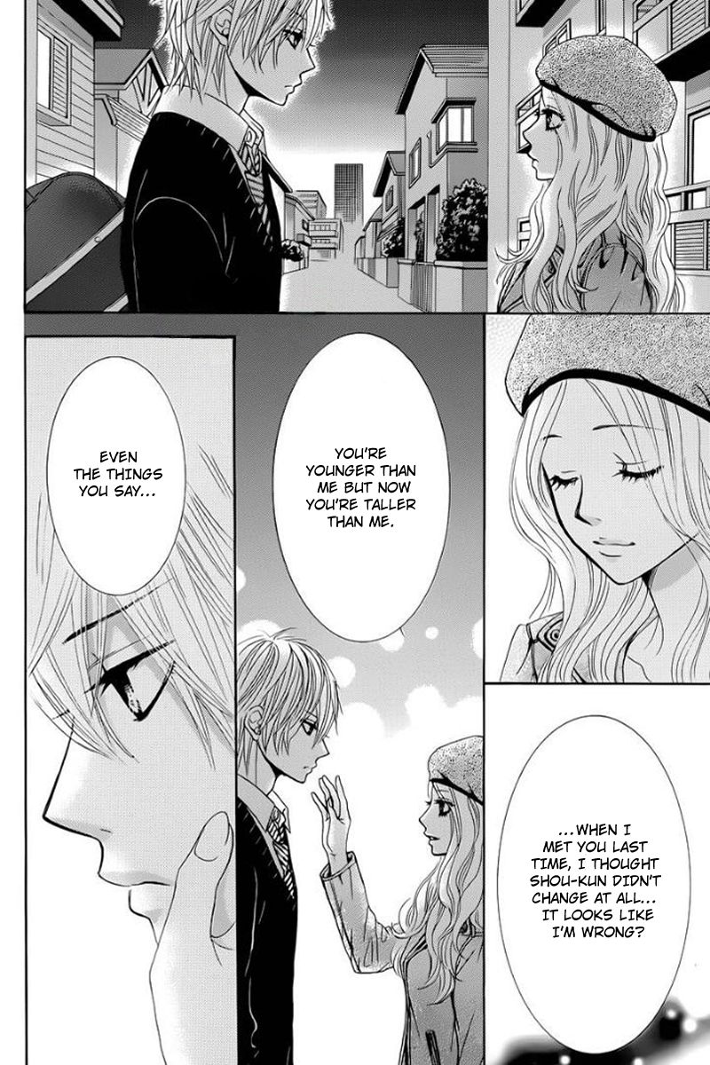 Akaiito (MIYASAKA Kaho) Chapter 24 page 7 - Chapter 24 : Link. 24