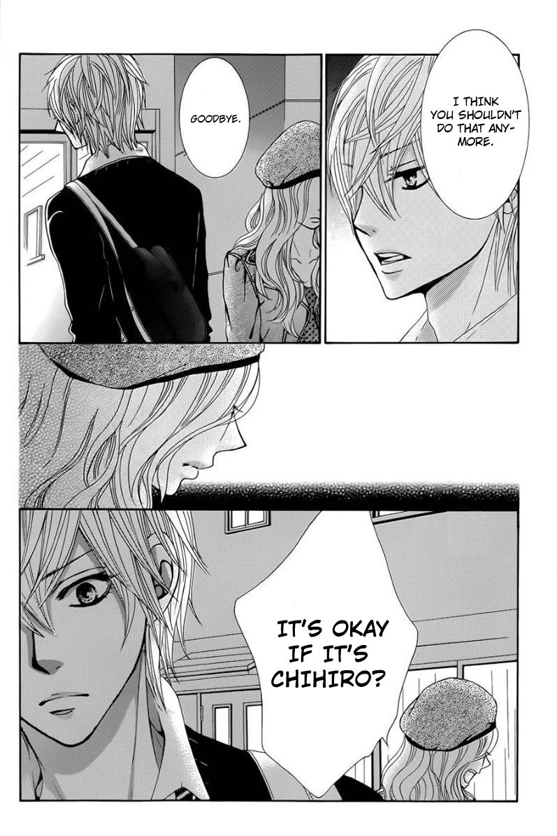 Akaiito (MIYASAKA Kaho) Chapter 24 page 9 - Chapter 24 : Link. 24