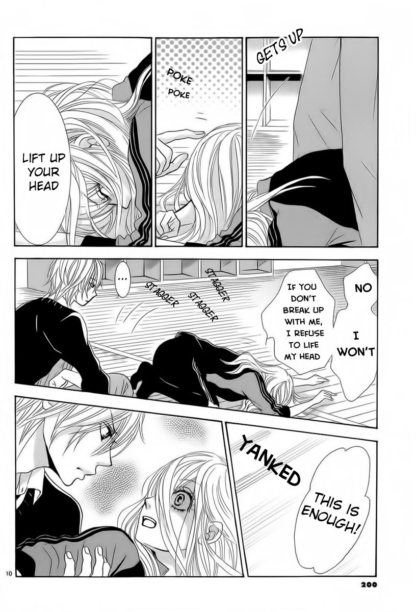 Akaiito (MIYASAKA Kaho) Chapter 25 page 10 - Chapter 25 : Link. 25