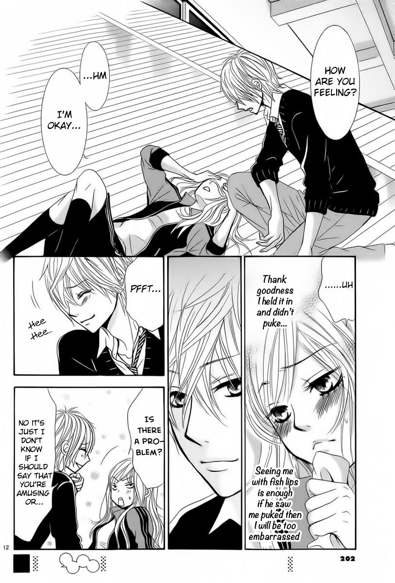 Akaiito (MIYASAKA Kaho) Chapter 25 page 12 - Chapter 25 : Link. 25