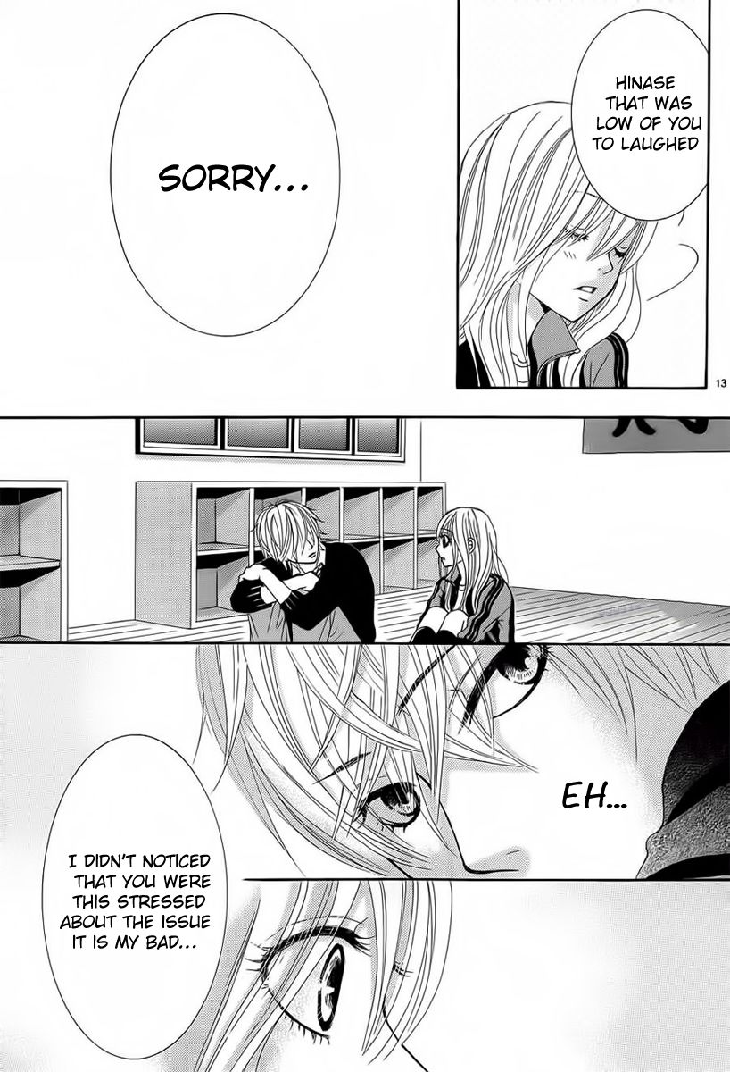 Akaiito (MIYASAKA Kaho) Chapter 25 page 13 - Chapter 25 : Link. 25