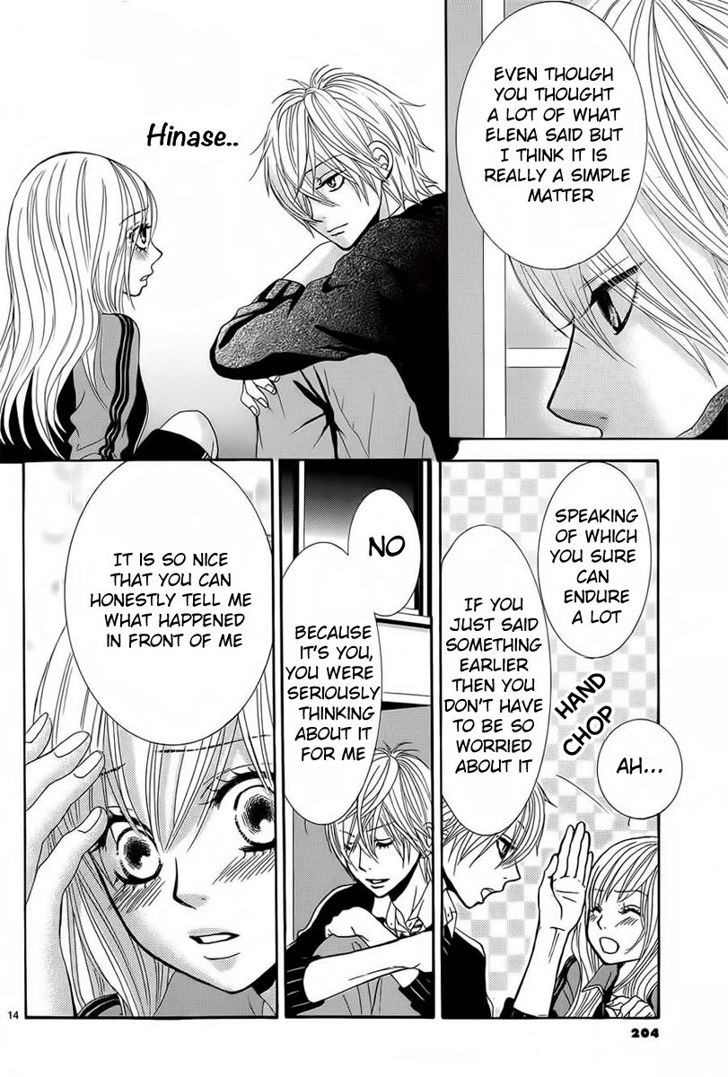 Akaiito (MIYASAKA Kaho) Chapter 25 page 14 - Chapter 25 : Link. 25