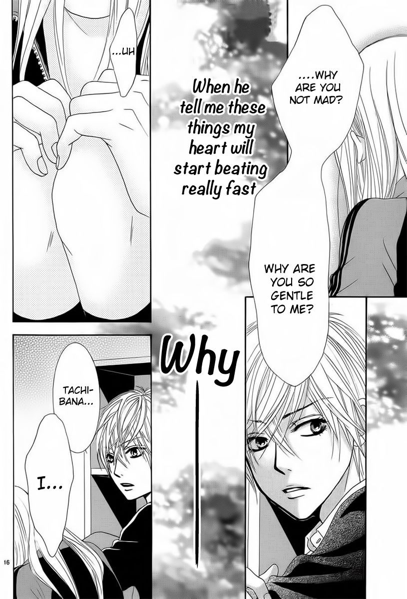 Akaiito (MIYASAKA Kaho) Chapter 25 page 16 - Chapter 25 : Link. 25