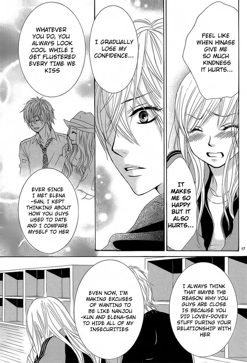 Akaiito (MIYASAKA Kaho) Chapter 25 page 17 - Chapter 25 : Link. 25