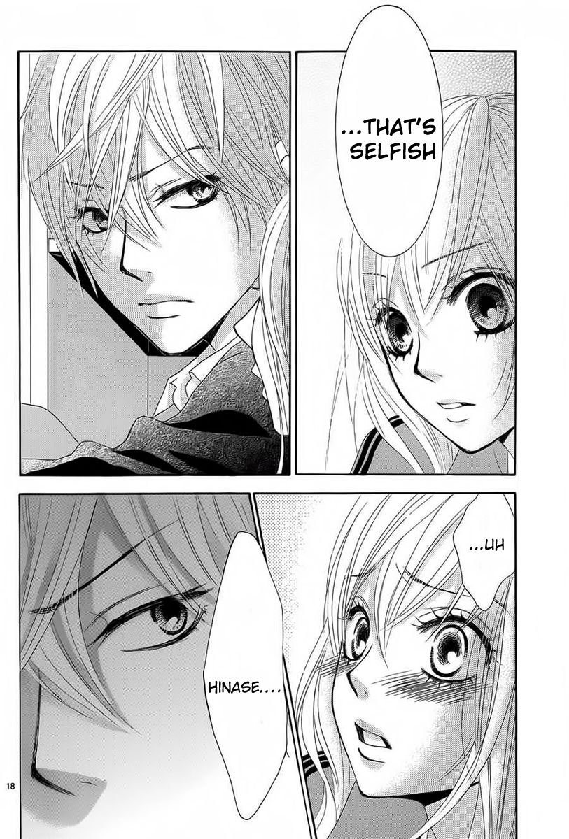 Akaiito (MIYASAKA Kaho) Chapter 25 page 18 - Chapter 25 : Link. 25