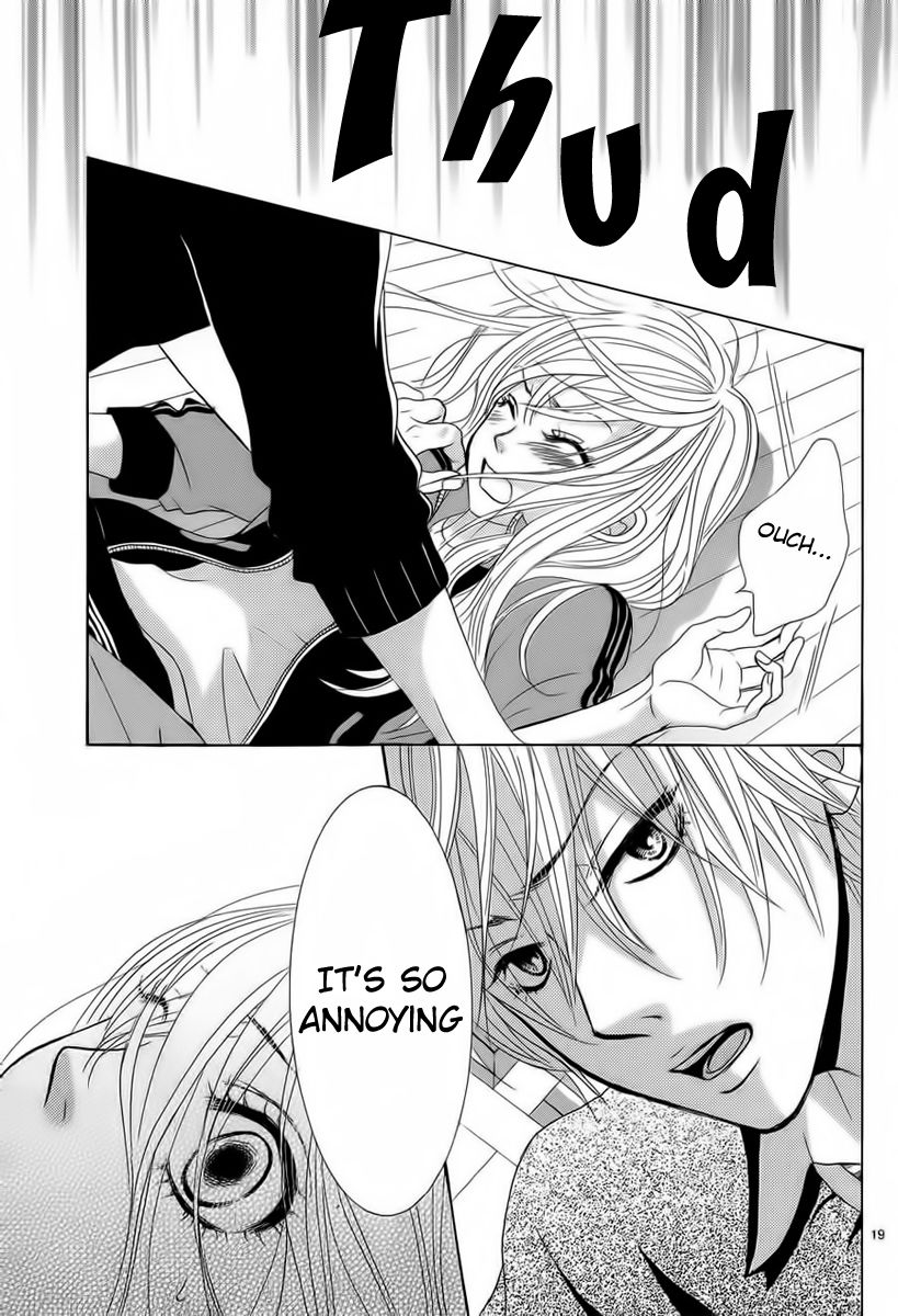 Akaiito (MIYASAKA Kaho) Chapter 25 page 19 - Chapter 25 : Link. 25