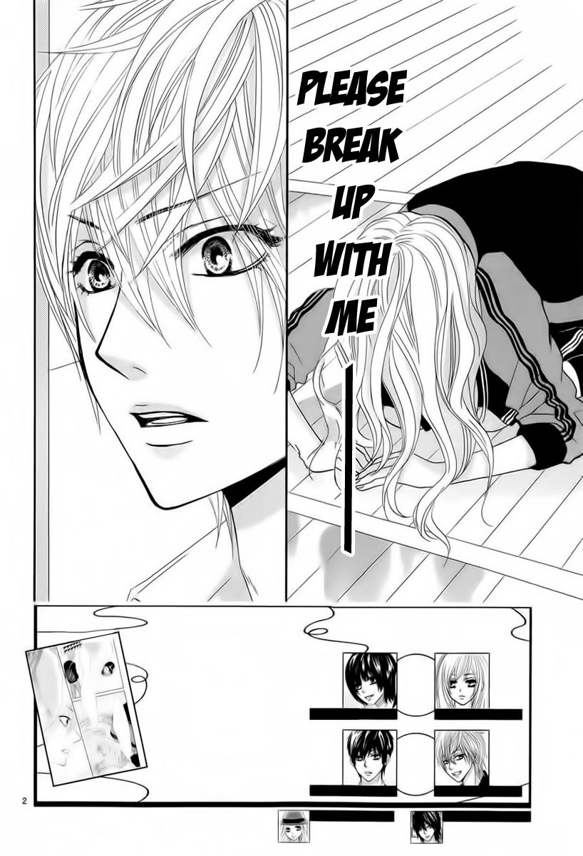 Akaiito (MIYASAKA Kaho) Chapter 25 page 2 - Chapter 25 : Link. 25