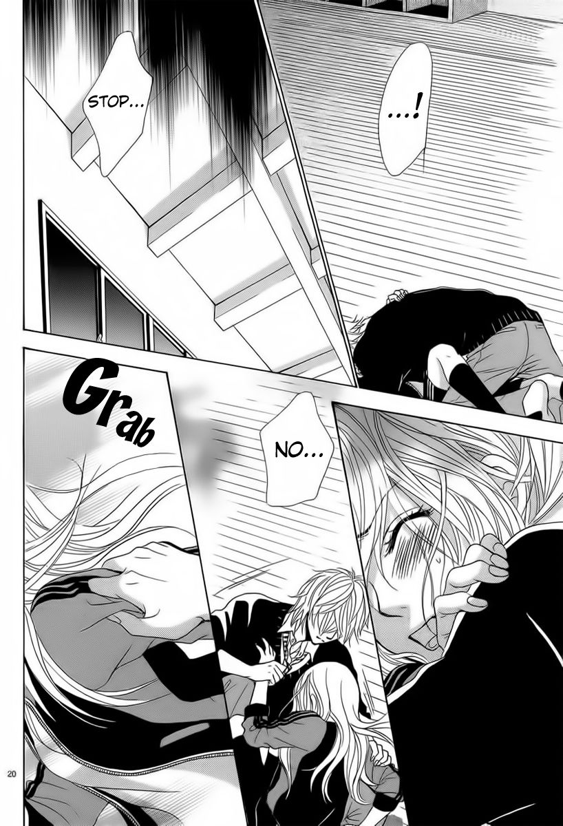 Akaiito (MIYASAKA Kaho) Chapter 25 page 20 - Chapter 25 : Link. 25