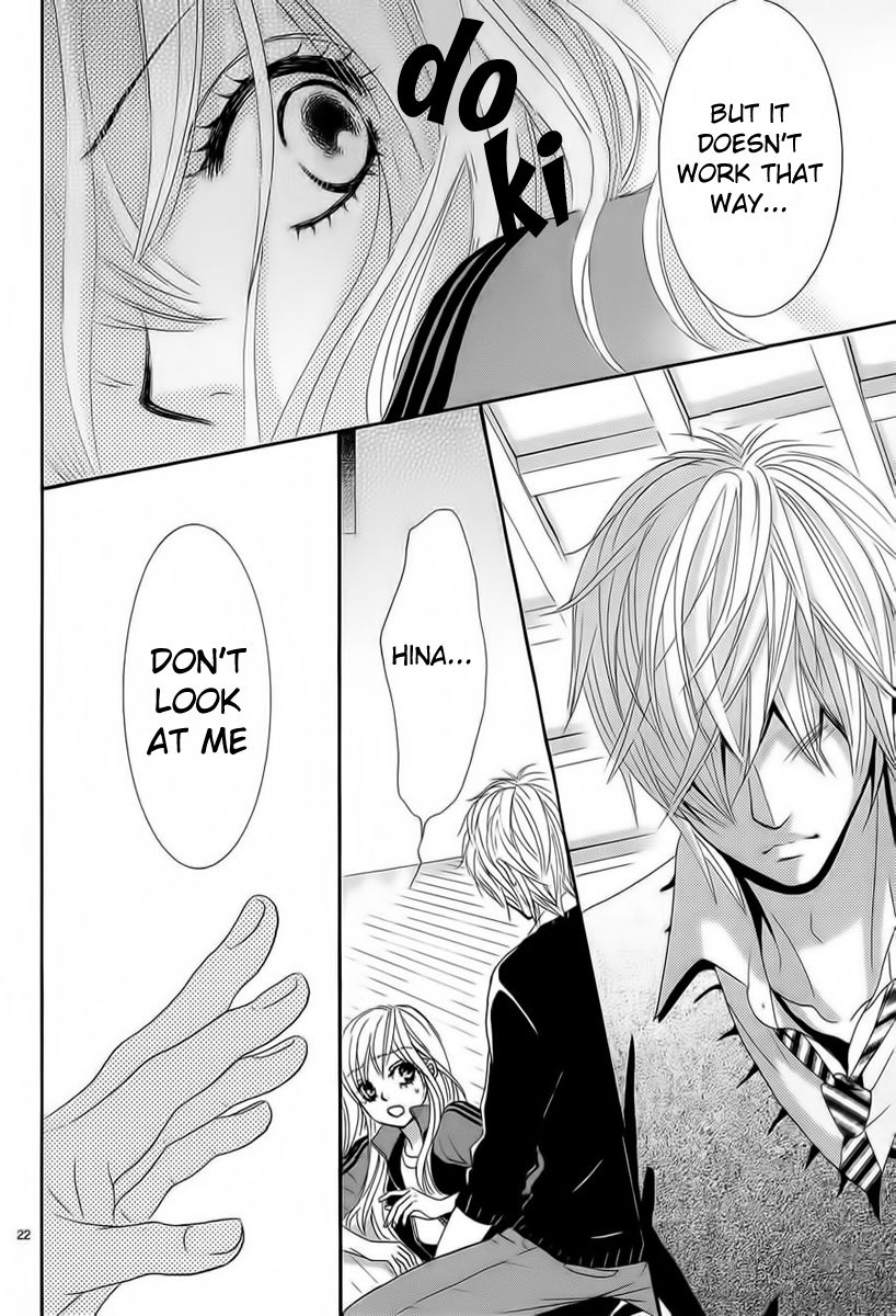 Akaiito (MIYASAKA Kaho) Chapter 25 page 22 - Chapter 25 : Link. 25