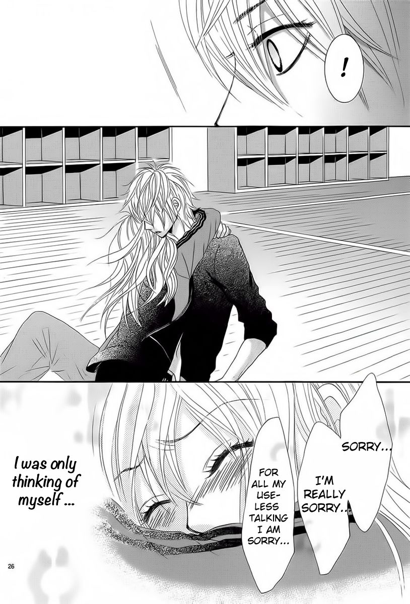 Akaiito (MIYASAKA Kaho) Chapter 25 page 26 - Chapter 25 : Link. 25