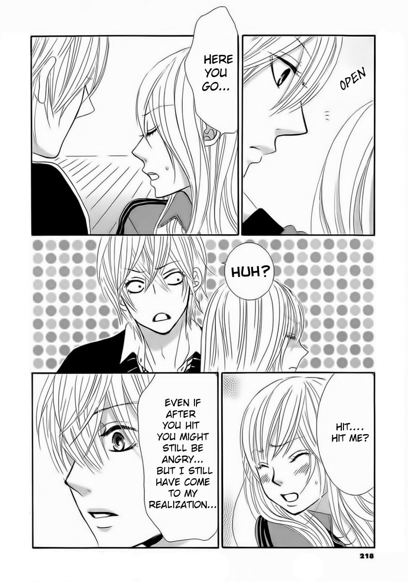 Akaiito (MIYASAKA Kaho) Chapter 25 page 28 - Chapter 25 : Link. 25