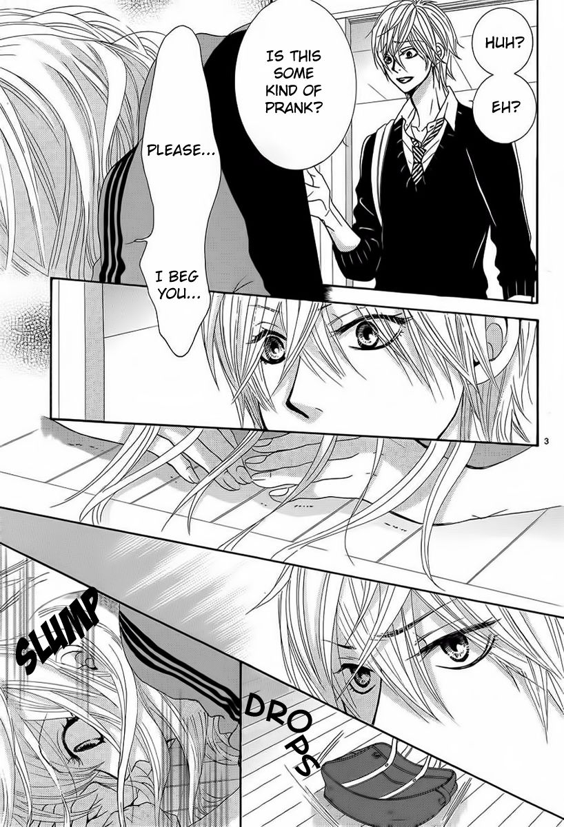 Akaiito (MIYASAKA Kaho) Chapter 25 page 3 - Chapter 25 : Link. 25