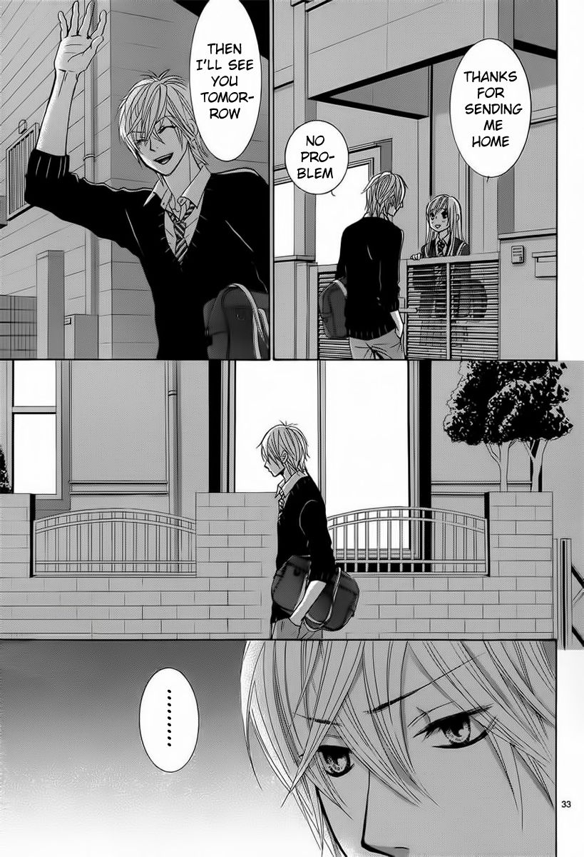 Akaiito (MIYASAKA Kaho) Chapter 25 page 33 - Chapter 25 : Link. 25