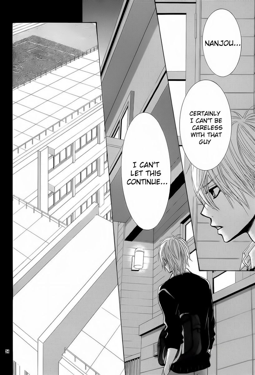 Akaiito (MIYASAKA Kaho) Chapter 25 page 34 - Chapter 25 : Link. 25