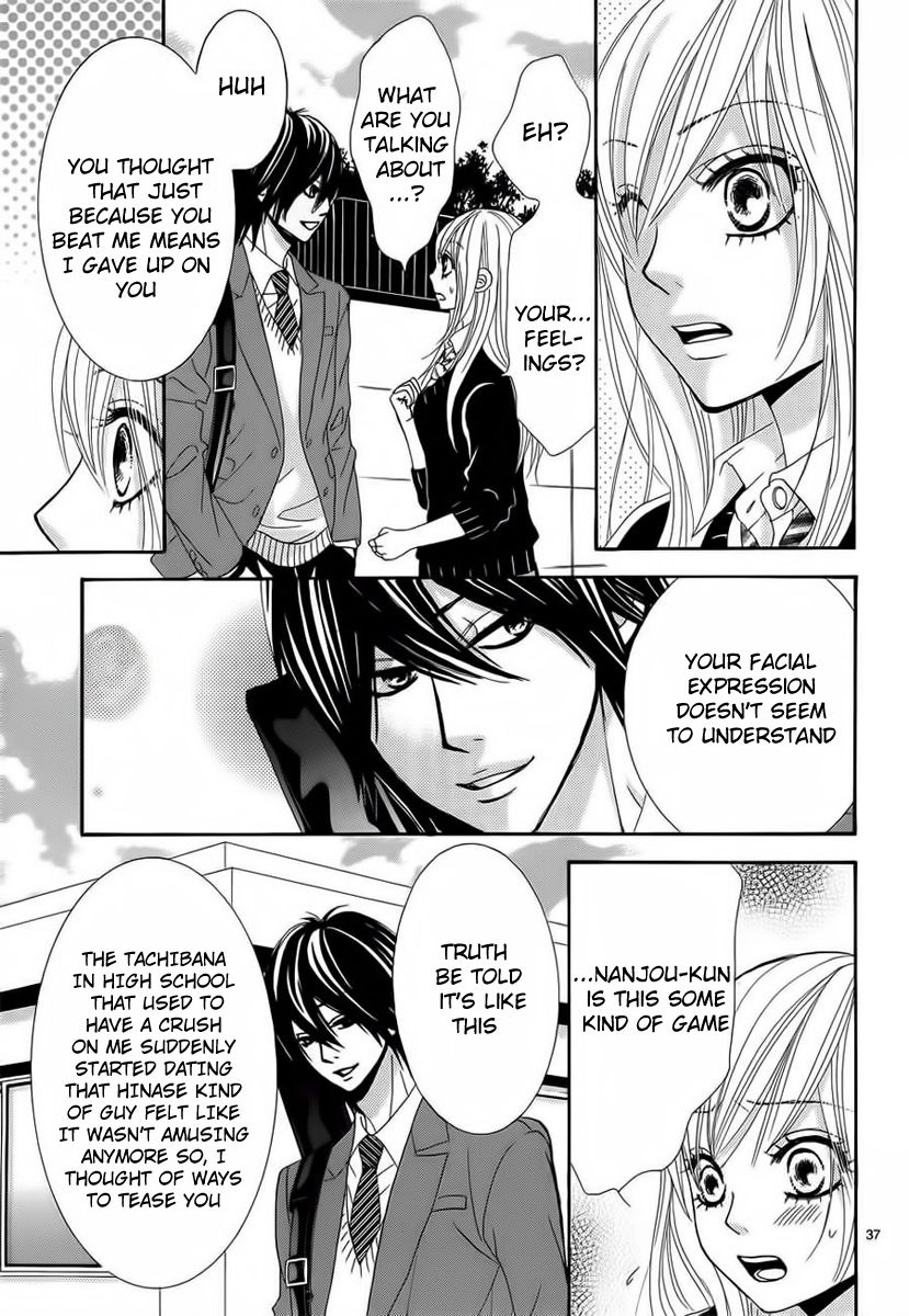 Akaiito (MIYASAKA Kaho) Chapter 25 page 37 - Chapter 25 : Link. 25