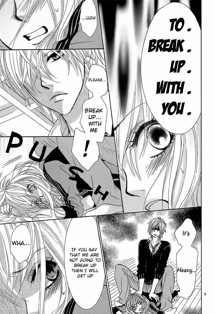 Akaiito (MIYASAKA Kaho) Chapter 25 page 5 - Chapter 25 : Link. 25