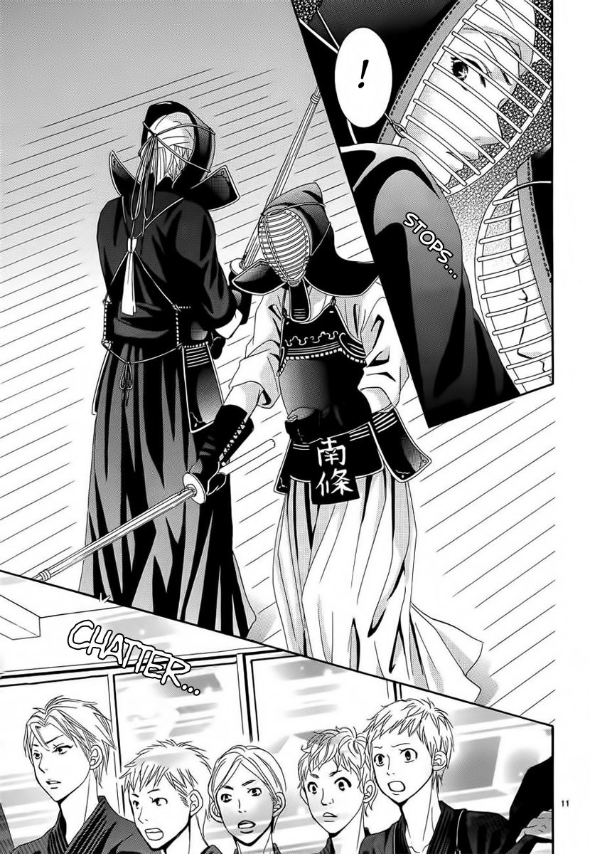 Akaiito (MIYASAKA Kaho) Chapter 26 page 11 - Chapter 26 : Link. 26