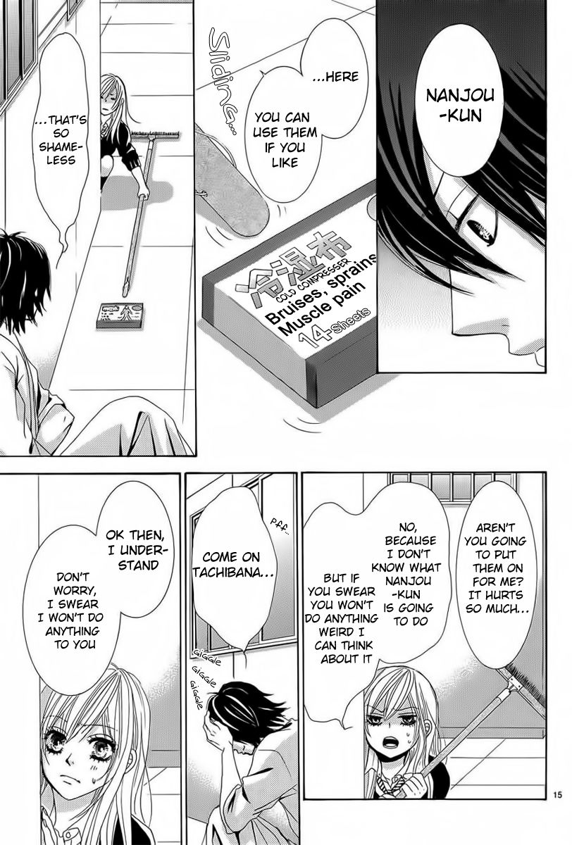 Akaiito (MIYASAKA Kaho) Chapter 26 page 15 - Chapter 26 : Link. 26