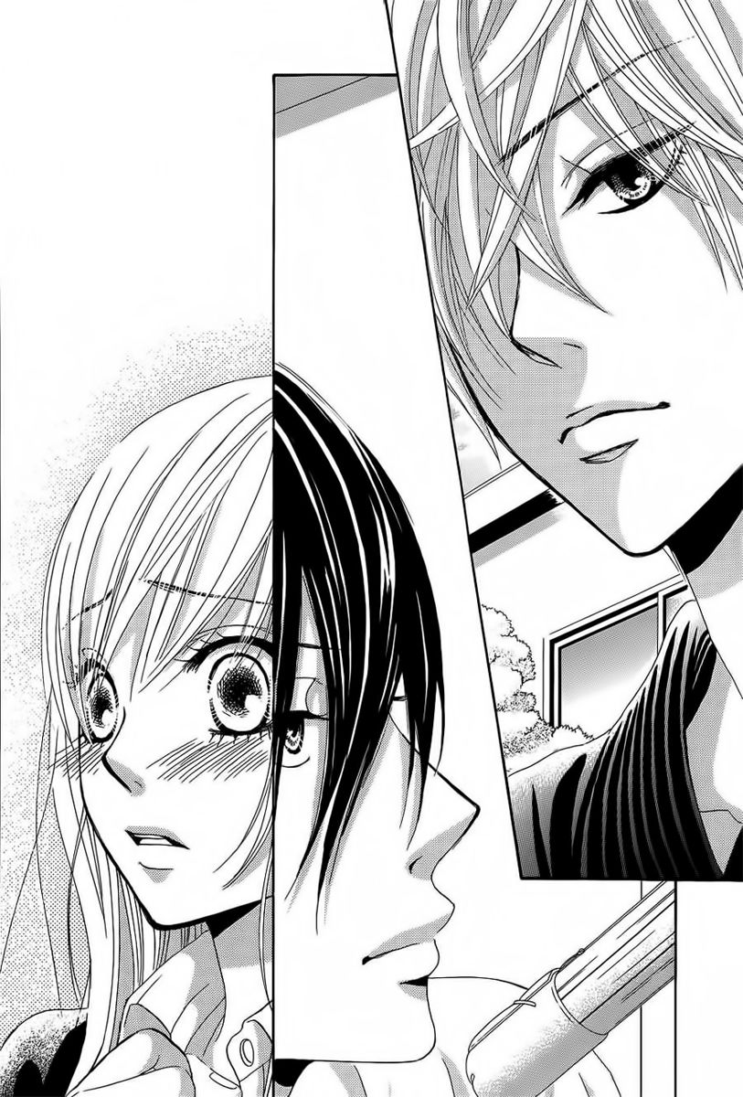 Akaiito (MIYASAKA Kaho) Chapter 26 page 22 - Chapter 26 : Link. 26