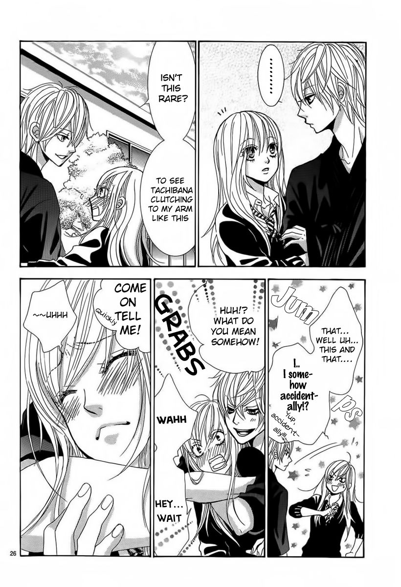 Akaiito (MIYASAKA Kaho) Chapter 26 page 26 - Chapter 26 : Link. 26