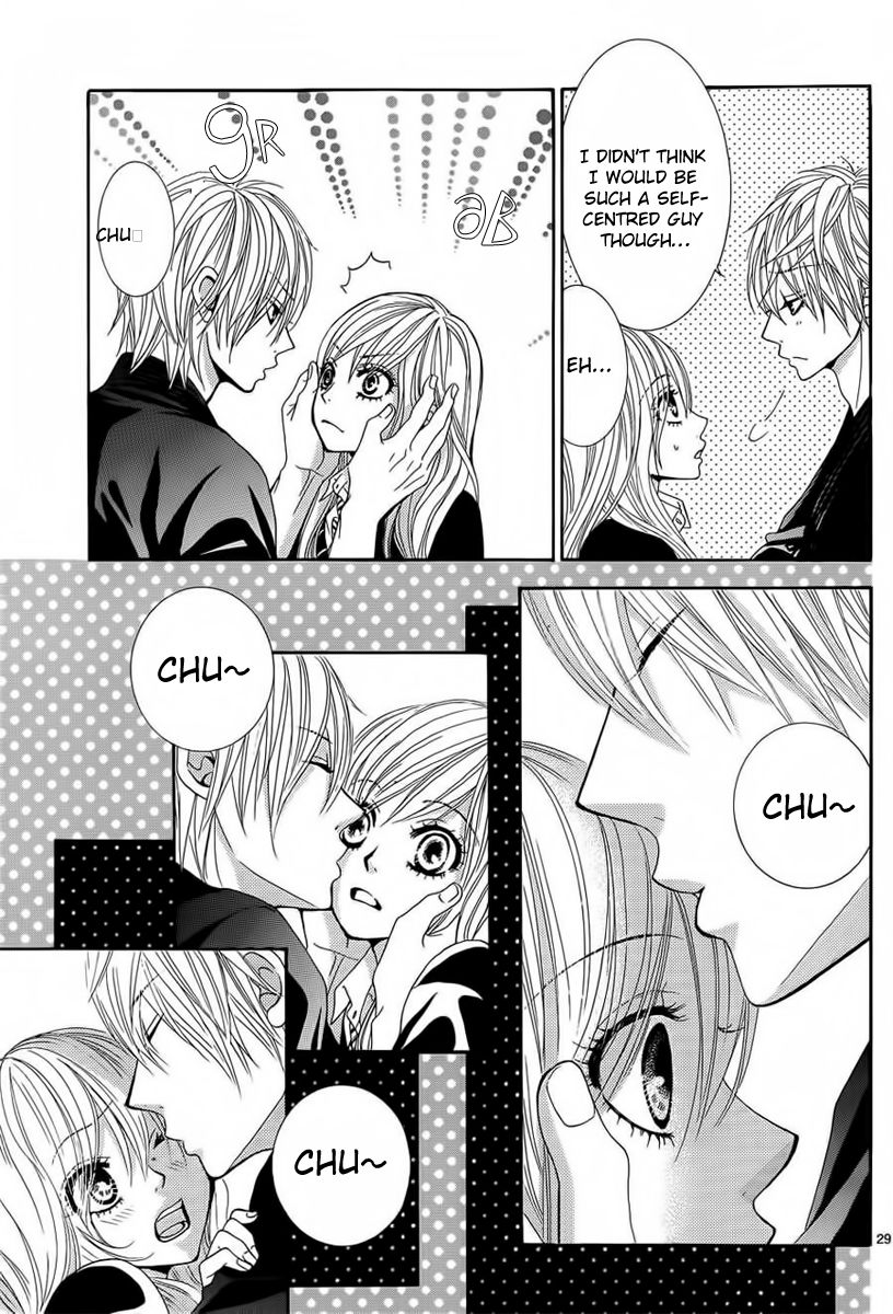 Akaiito (MIYASAKA Kaho) Chapter 26 page 29 - Chapter 26 : Link. 26