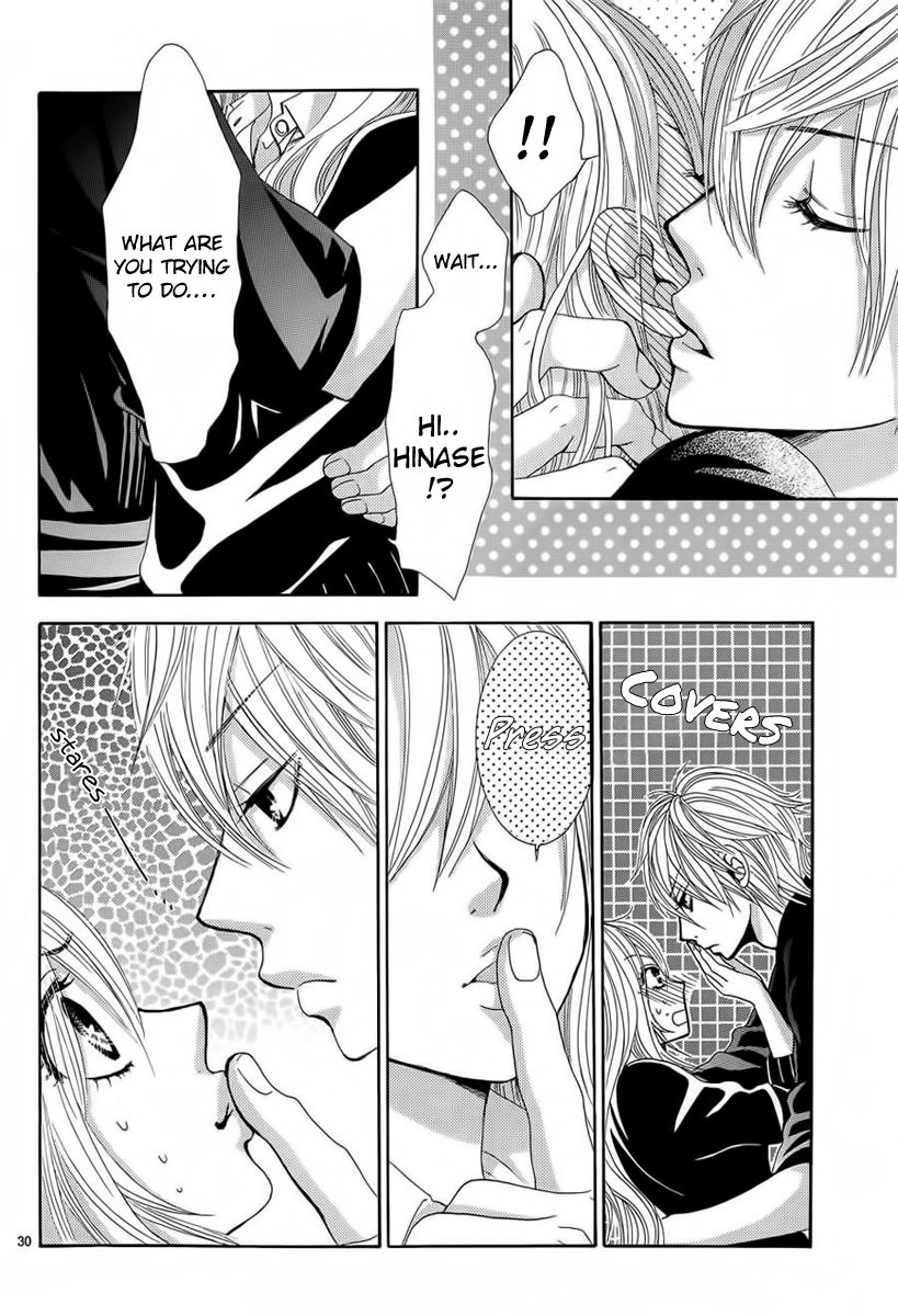 Akaiito (MIYASAKA Kaho) Chapter 26 page 30 - Chapter 26 : Link. 26