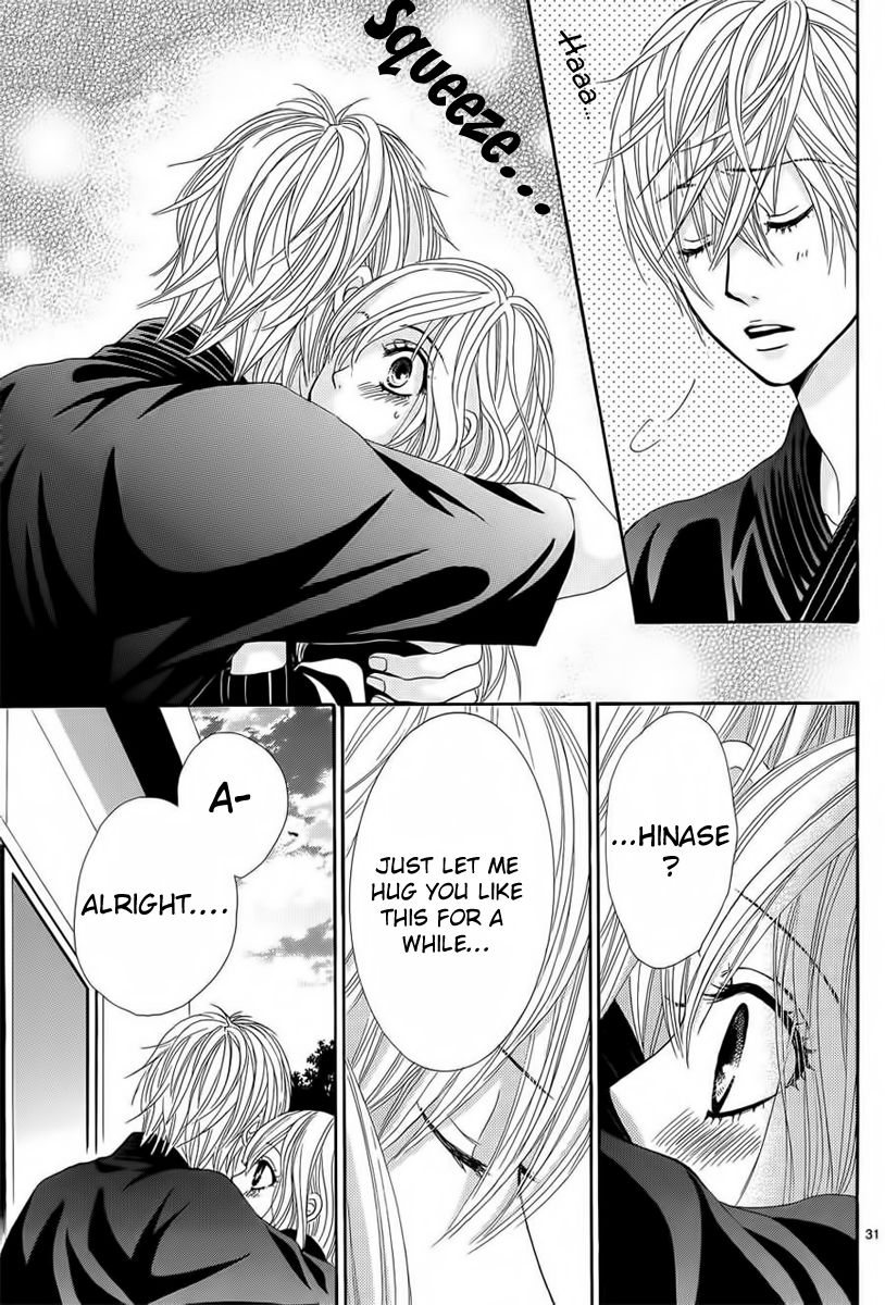 Akaiito (MIYASAKA Kaho) Chapter 26 page 31 - Chapter 26 : Link. 26
