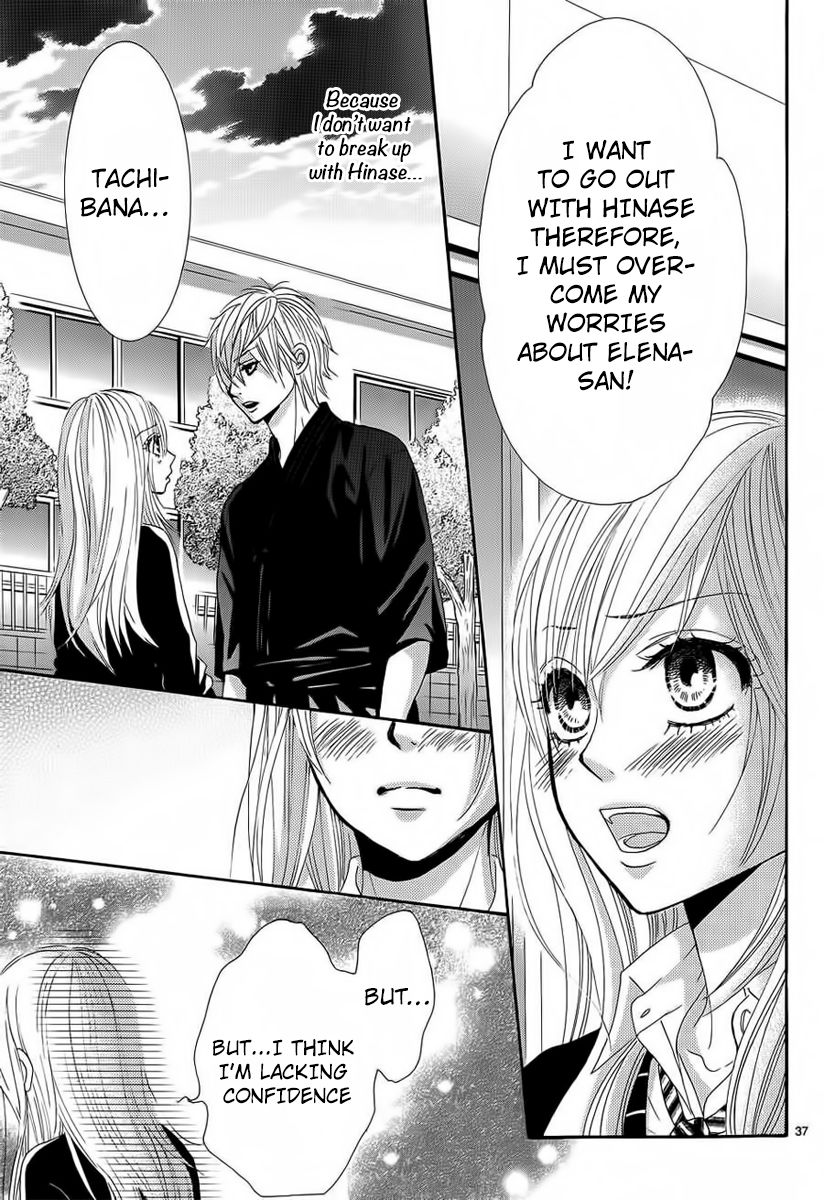 Akaiito (MIYASAKA Kaho) Chapter 26 page 37 - Chapter 26 : Link. 26