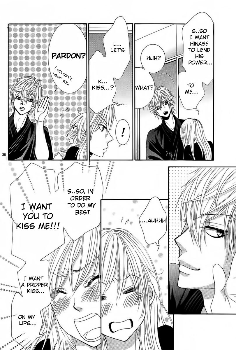 Akaiito (MIYASAKA Kaho) Chapter 26 page 38 - Chapter 26 : Link. 26