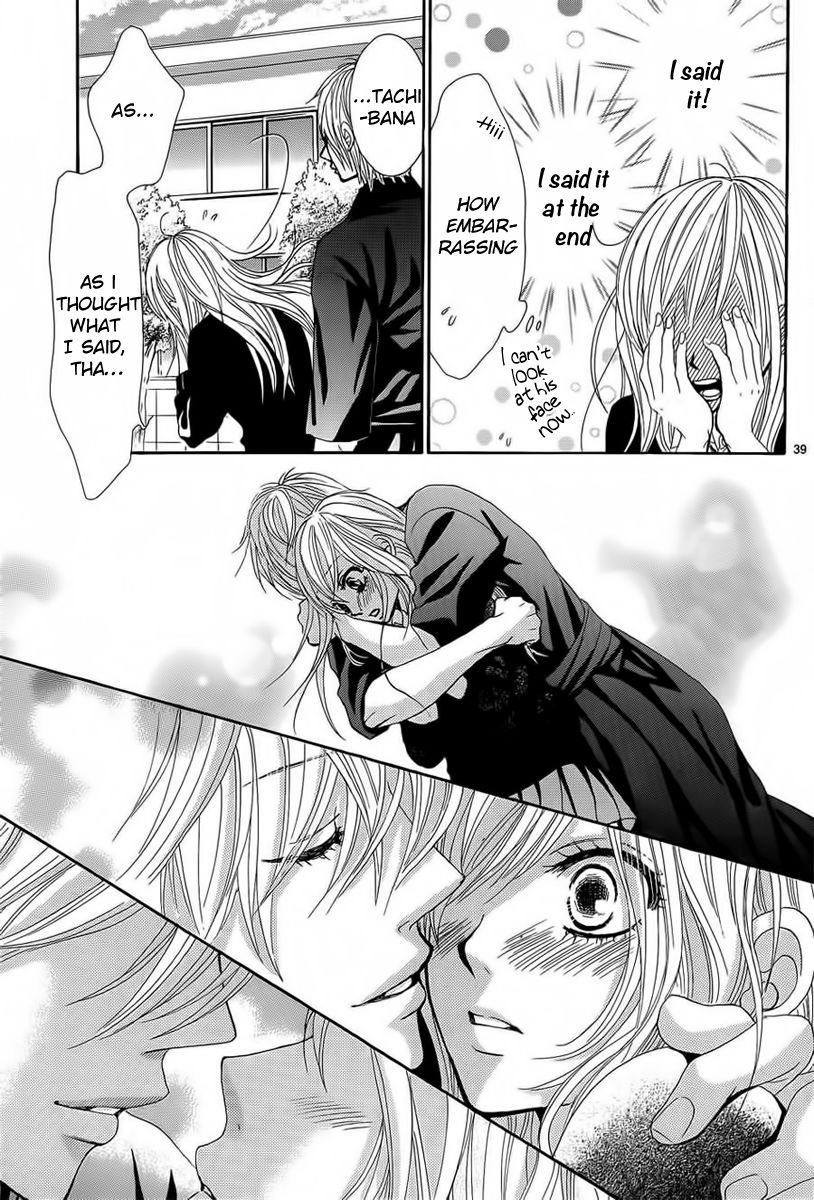 Akaiito (MIYASAKA Kaho) Chapter 26 page 39 - Chapter 26 : Link. 26