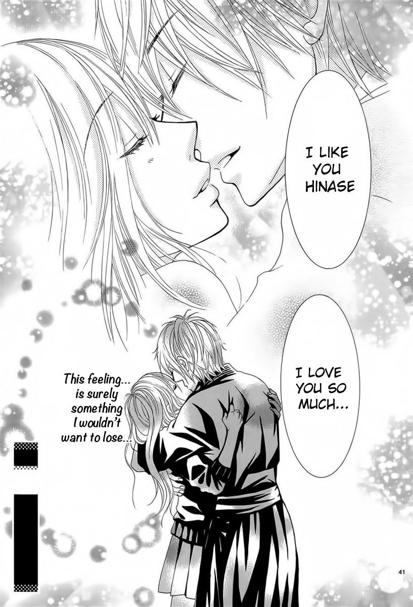 Akaiito (MIYASAKA Kaho) Chapter 26 page 41 - Chapter 26 : Link. 26