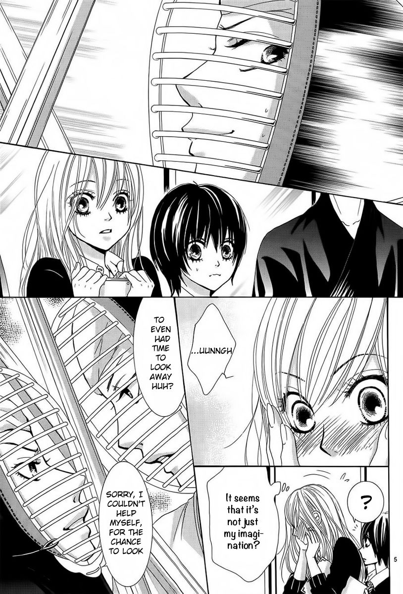 Akaiito (MIYASAKA Kaho) Chapter 26 page 5 - Chapter 26 : Link. 26