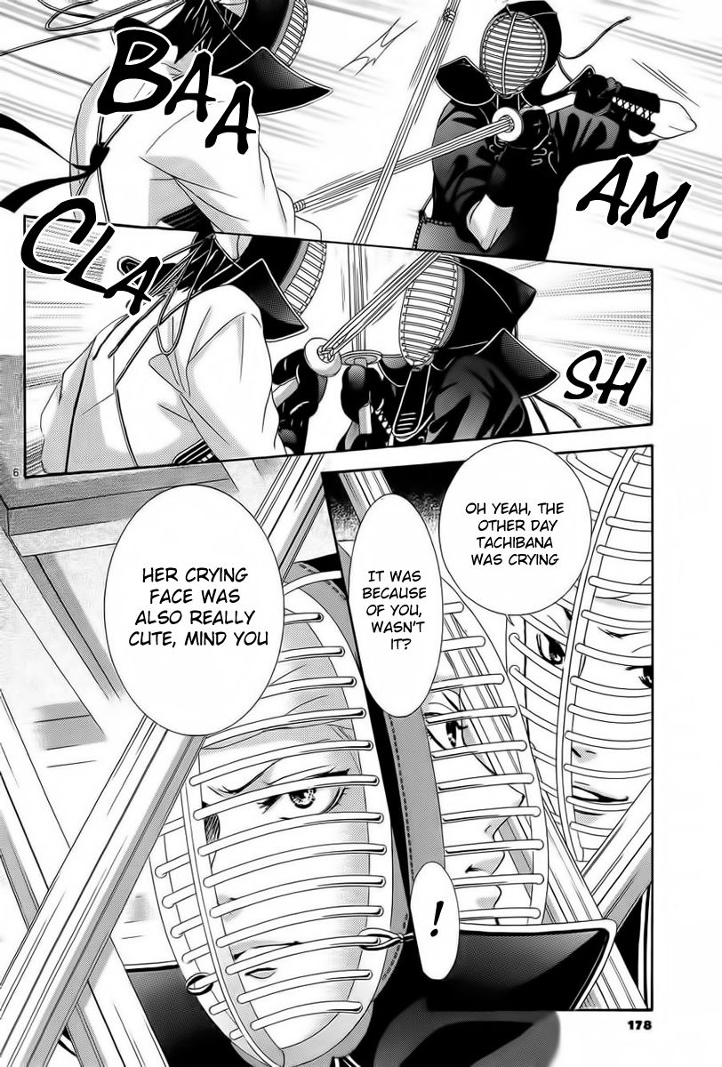 Akaiito (MIYASAKA Kaho) Chapter 26 page 6 - Chapter 26 : Link. 26