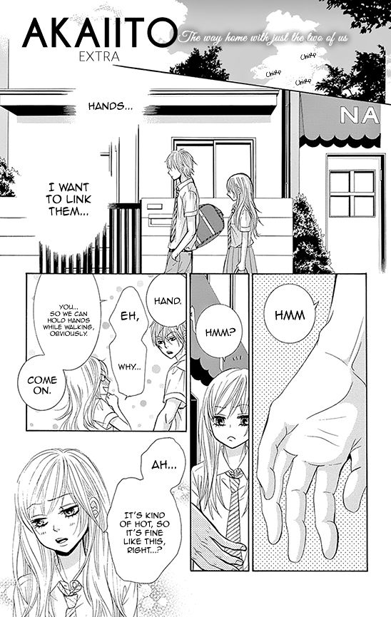 Akaiito (MIYASAKA Kaho) Chapter 27.5 page 3 - Chapter 27.5 : Volume 7 Extra