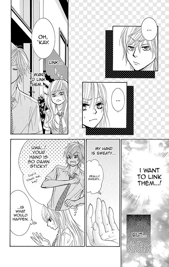 Akaiito (MIYASAKA Kaho) Chapter 27.5 page 4 - Chapter 27.5 : Volume 7 Extra