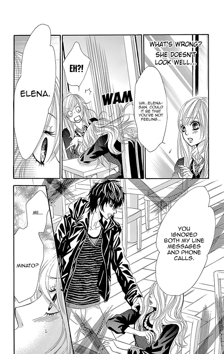 Akaiito (MIYASAKA Kaho) Chapter 27 page 10 - Chapter 27 : Link 27
