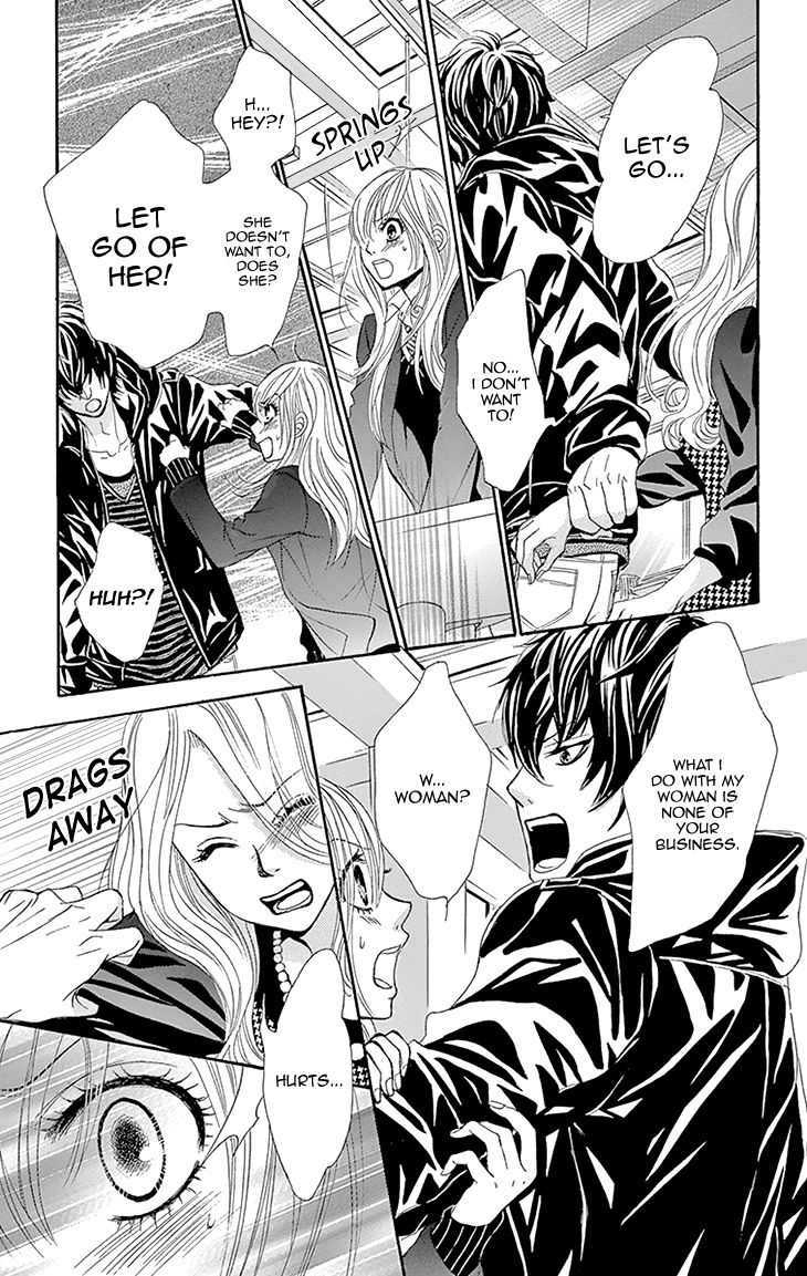 Akaiito (MIYASAKA Kaho) Chapter 27 page 11 - Chapter 27 : Link 27