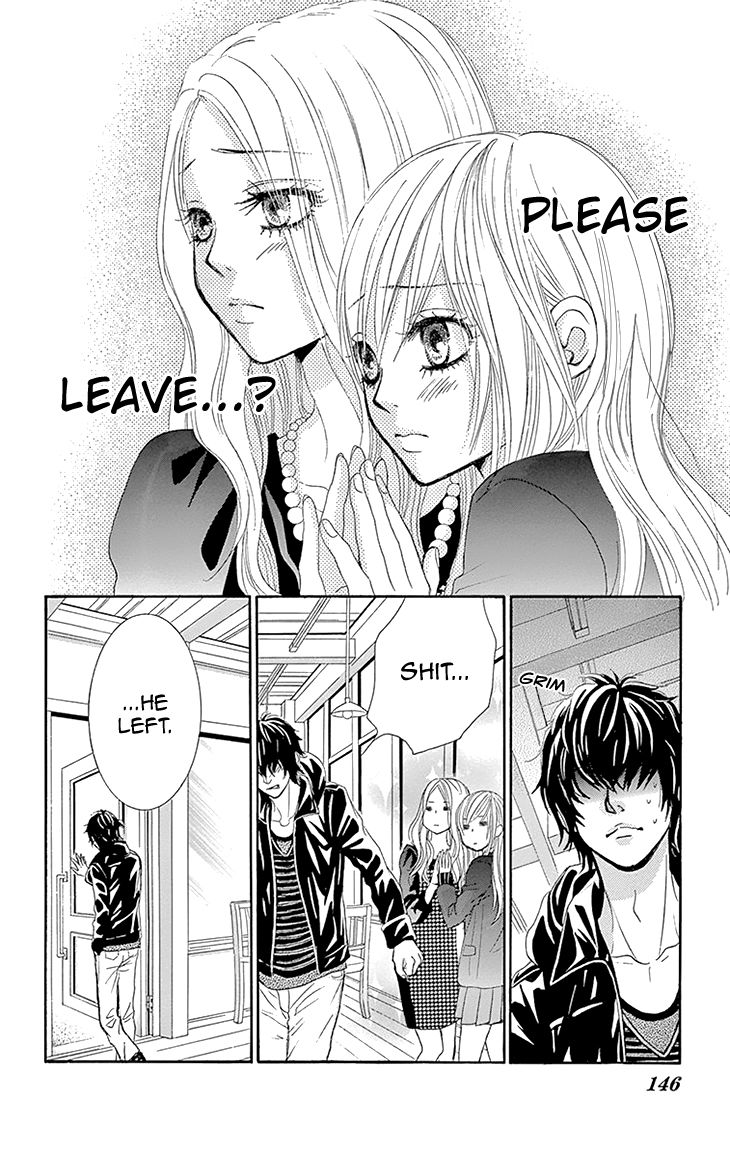Akaiito (MIYASAKA Kaho) Chapter 27 page 14 - Chapter 27 : Link 27