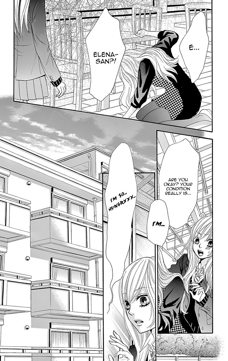 Akaiito (MIYASAKA Kaho) Chapter 27 page 16 - Chapter 27 : Link 27