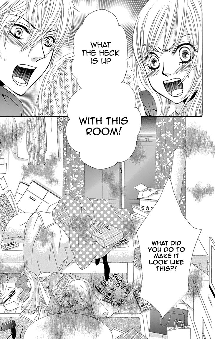 Akaiito (MIYASAKA Kaho) Chapter 27 page 19 - Chapter 27 : Link 27