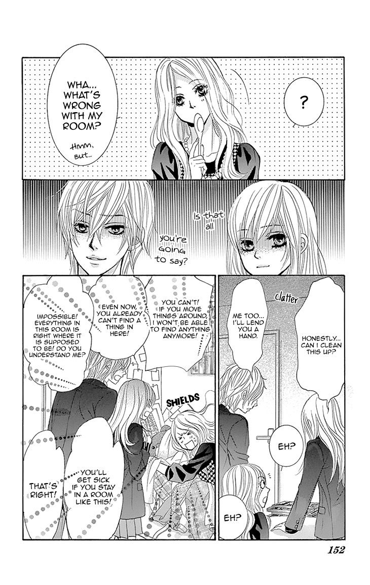Akaiito (MIYASAKA Kaho) Chapter 27 page 20 - Chapter 27 : Link 27
