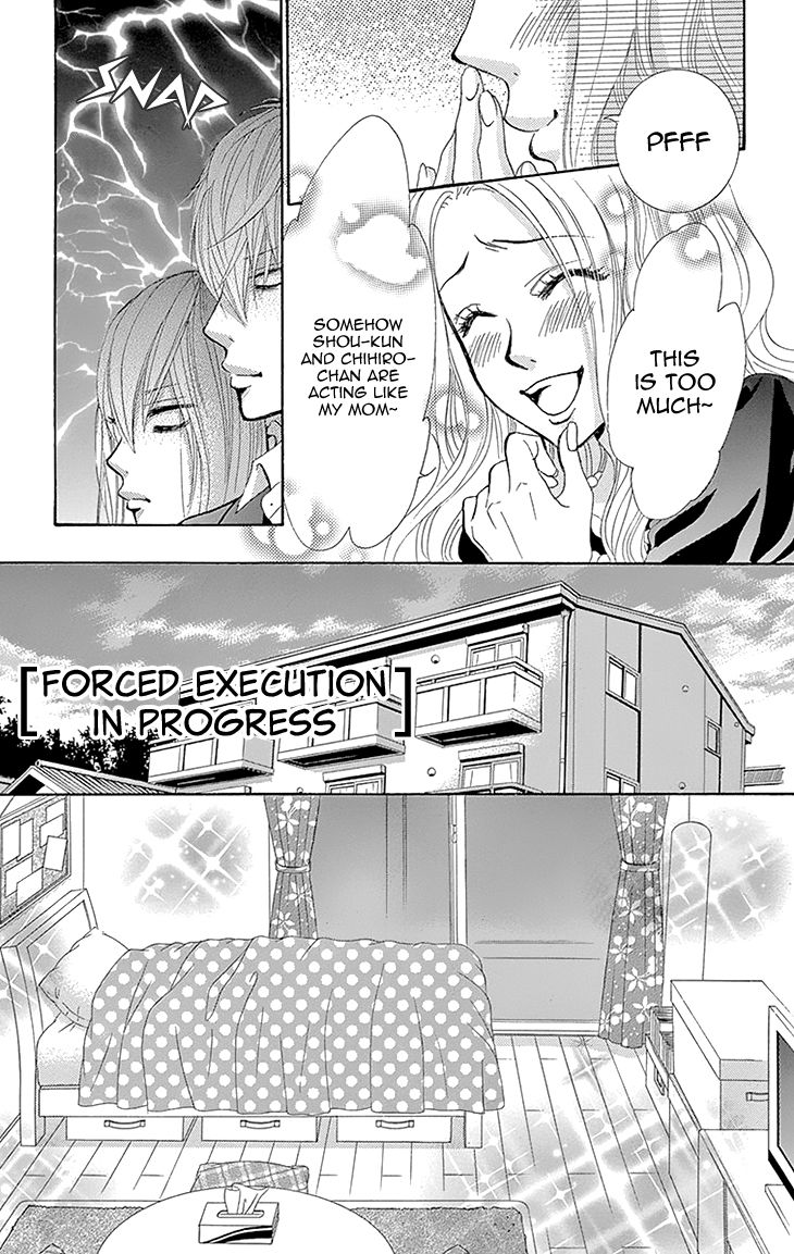 Akaiito (MIYASAKA Kaho) Chapter 27 page 21 - Chapter 27 : Link 27