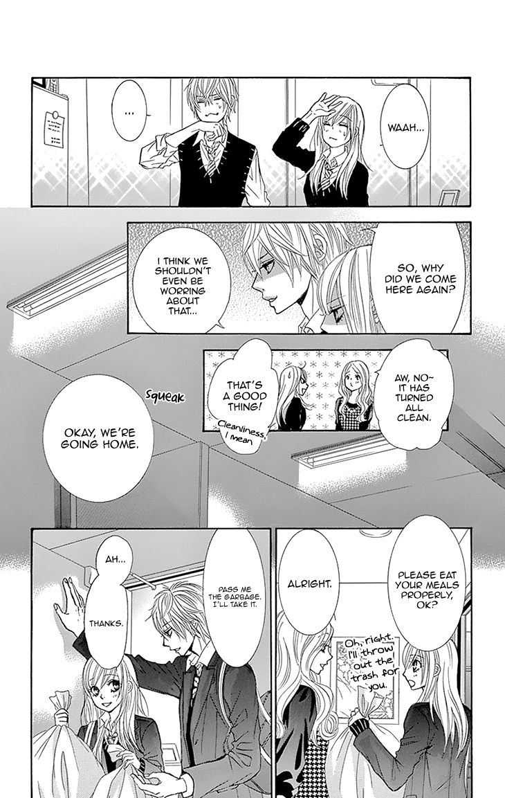 Akaiito (MIYASAKA Kaho) Chapter 27 page 22 - Chapter 27 : Link 27